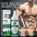 South Moon Body Shaper Spray for Men